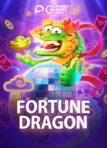 Sicbo Dragon Tiger အာရှကာစီနိုဂိမ်း live dealer